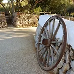 Santa Mariana *